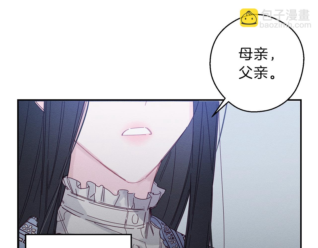 第1话 改变剧情！115