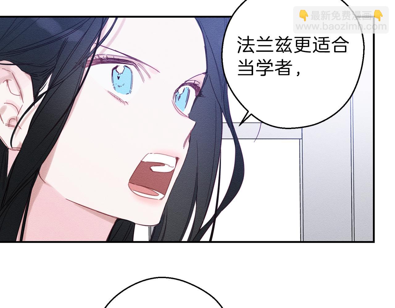 第1话 改变剧情！126