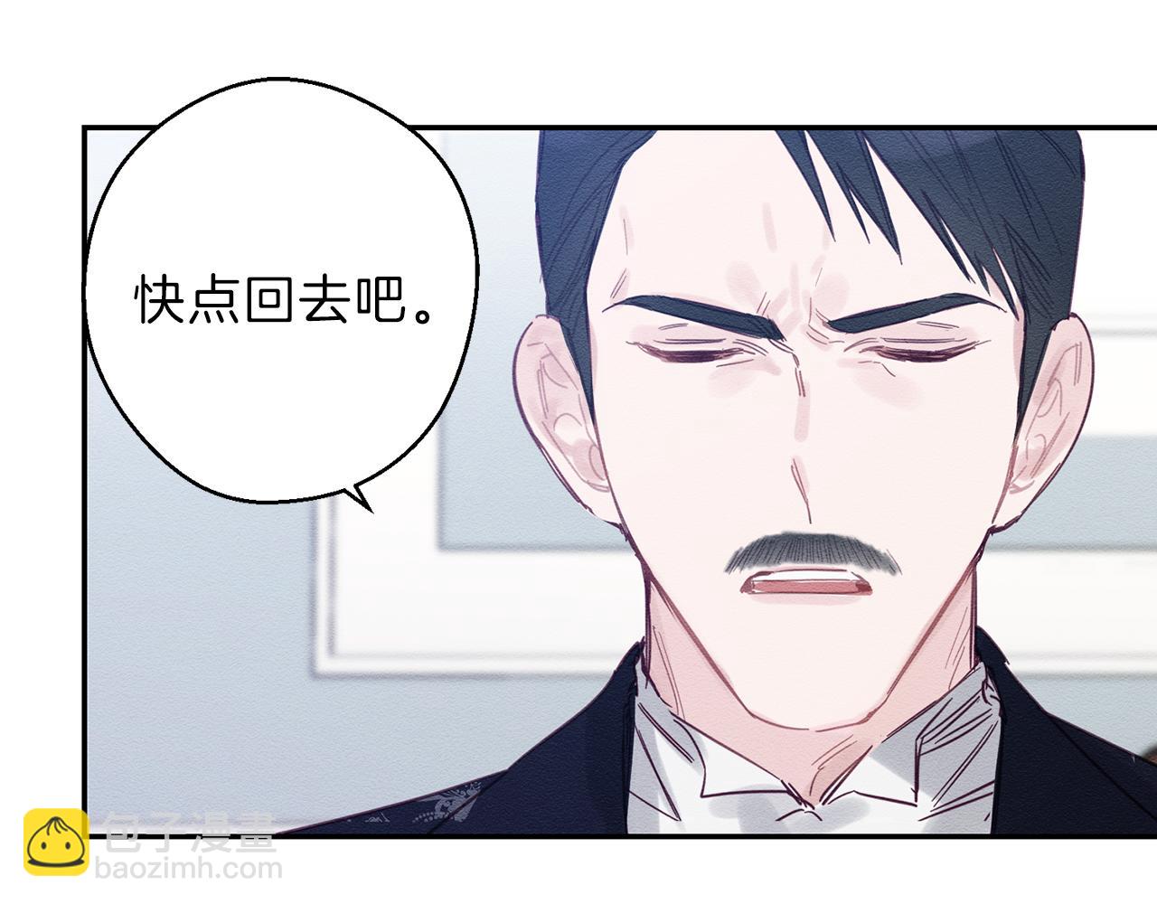 第1话 改变剧情！37