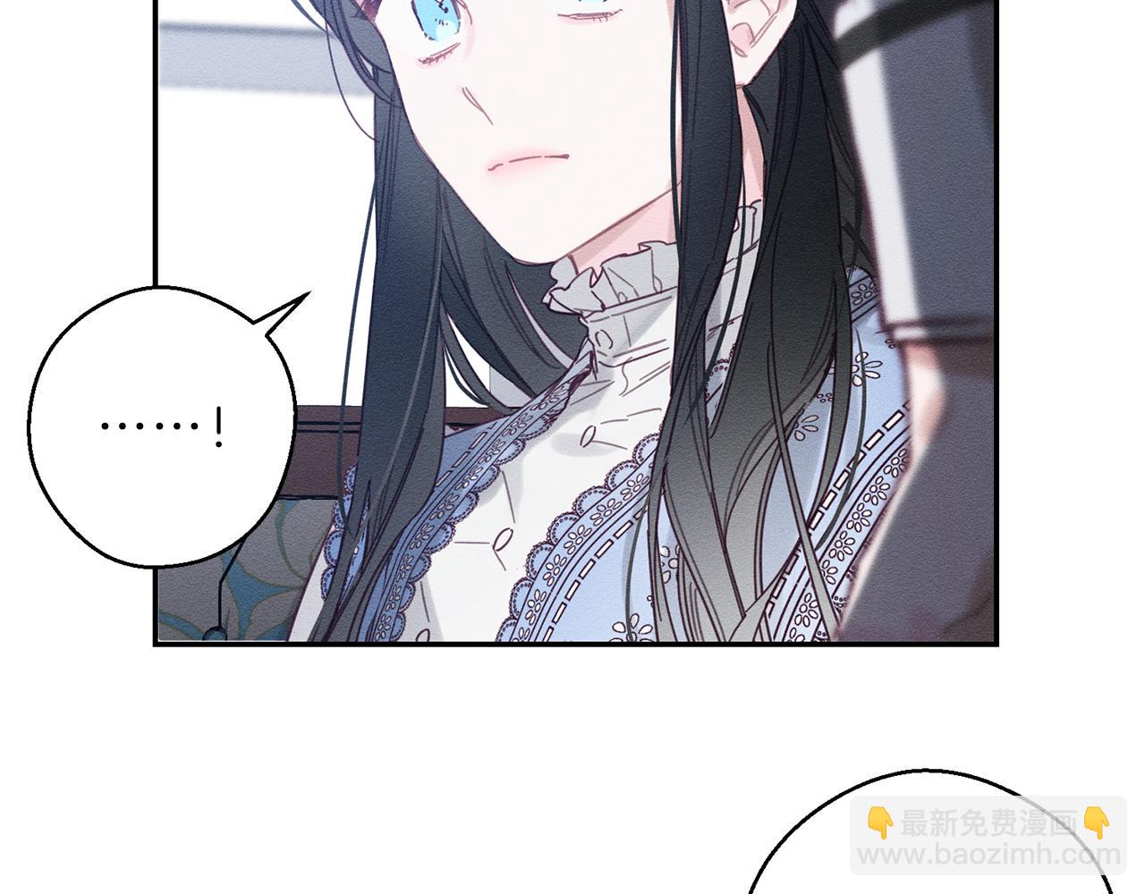 第1话 改变剧情！47