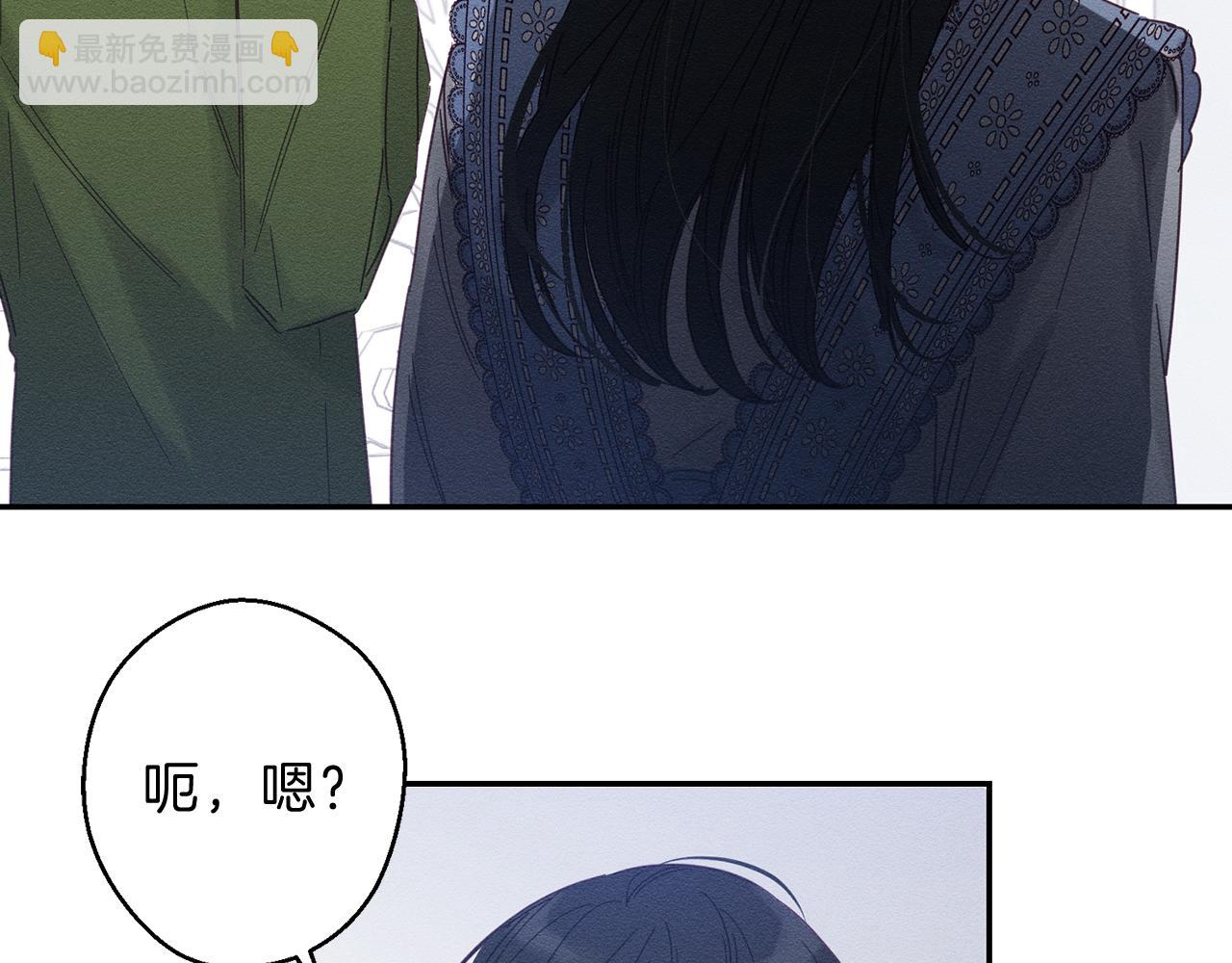 第1话 改变剧情！61