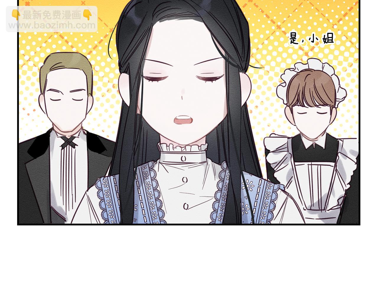 第1话 改变剧情！69
