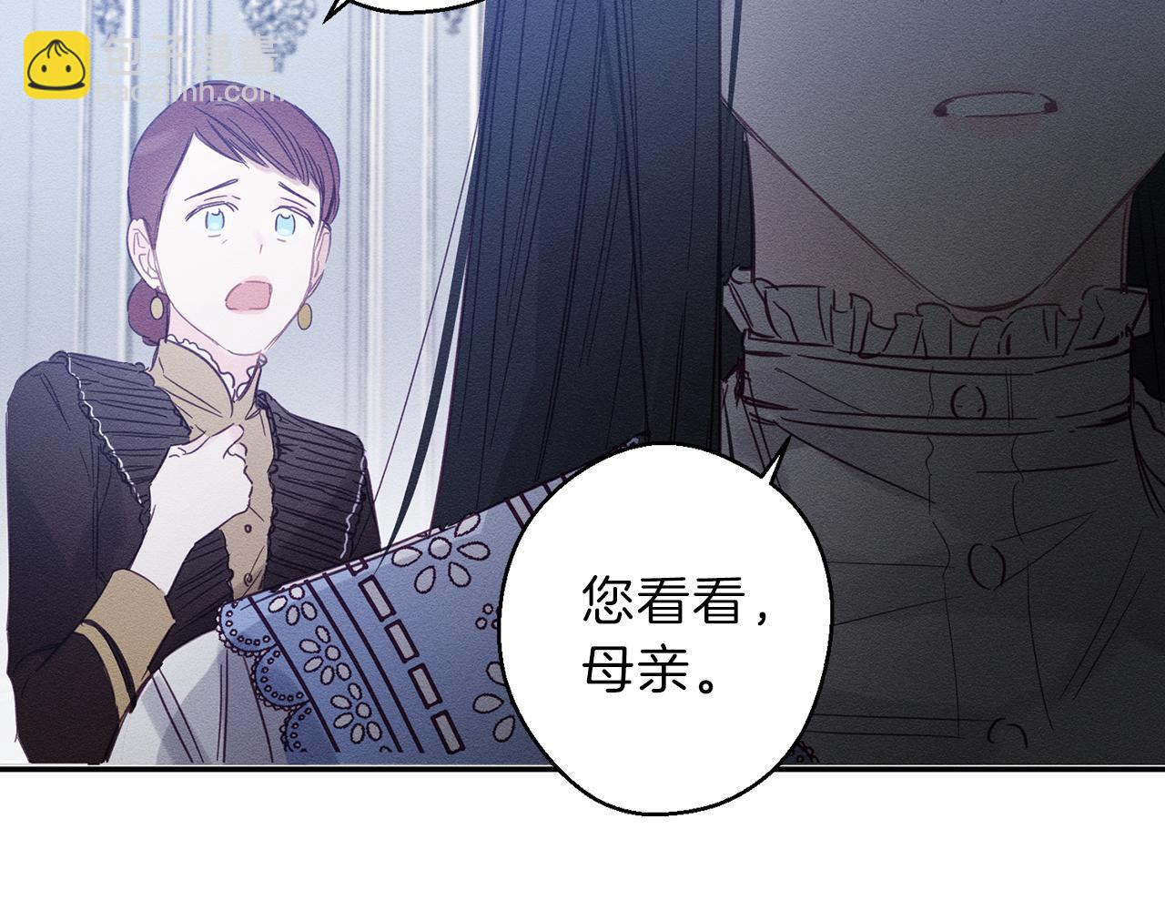 第1话 改变剧情！78
