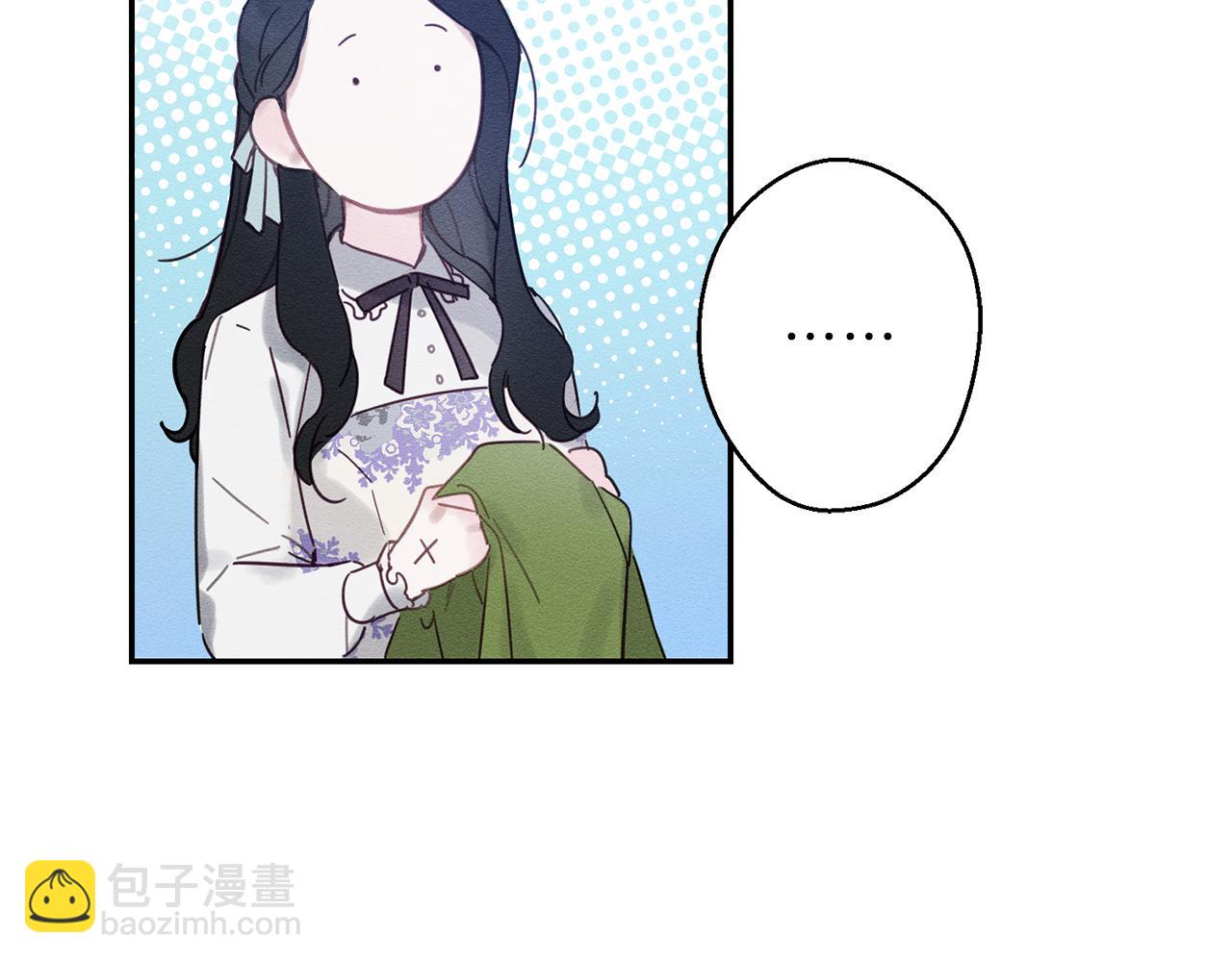 第2话 交换宝物167