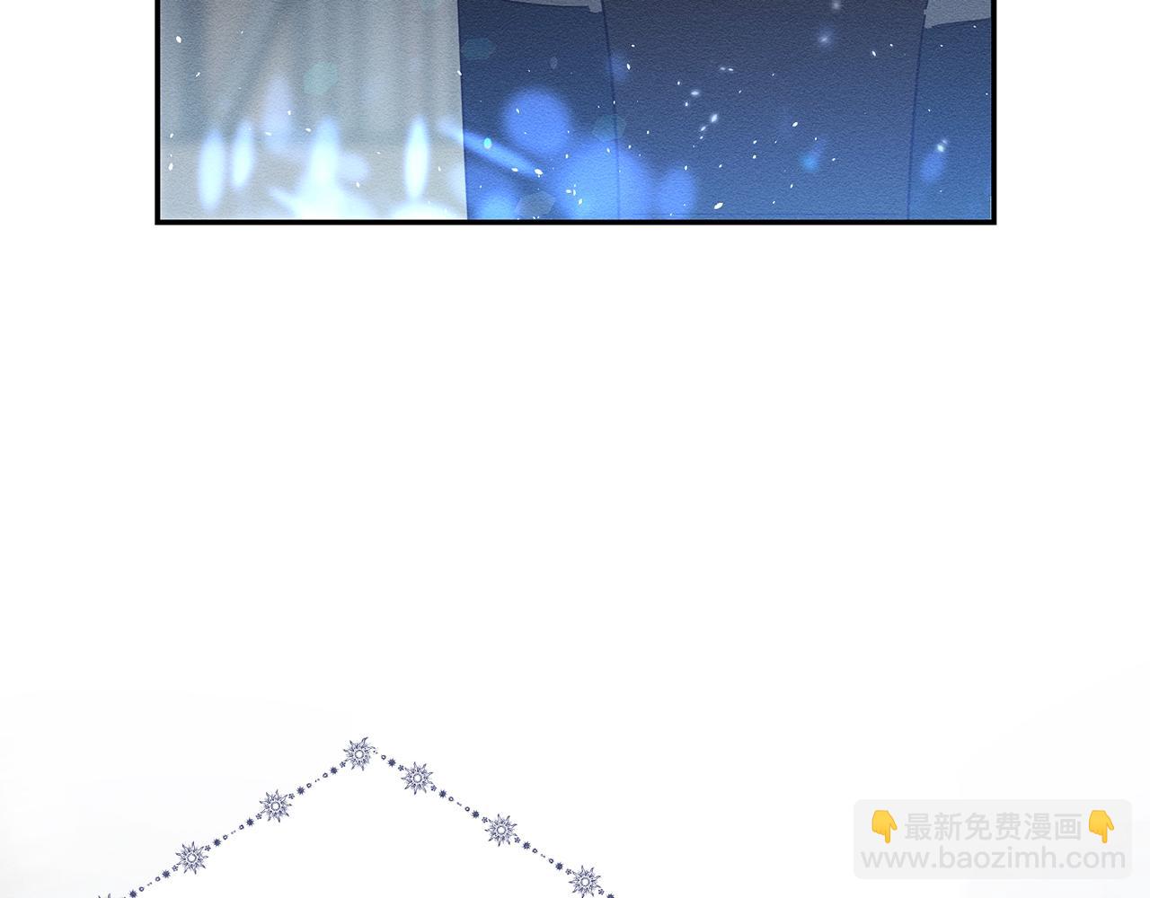 第2话 交换宝物46