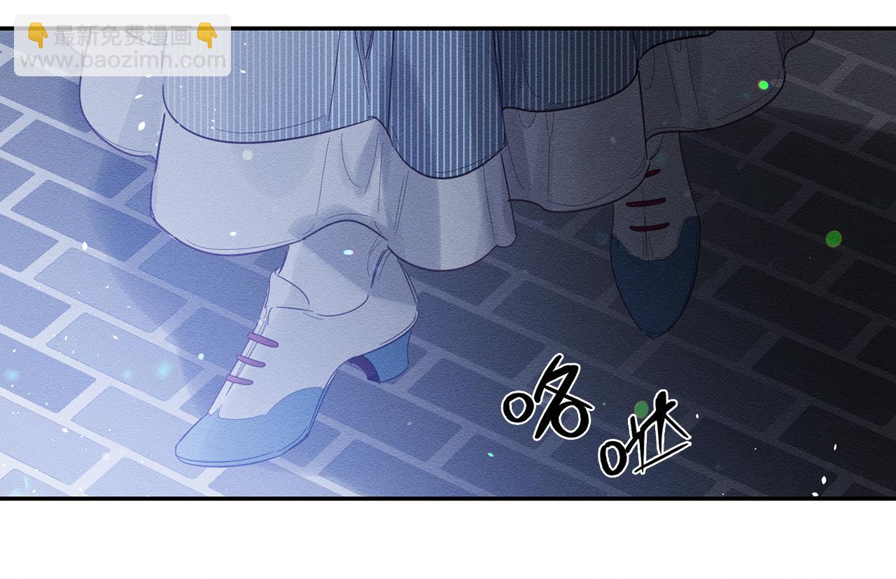 第2话 交换宝物69