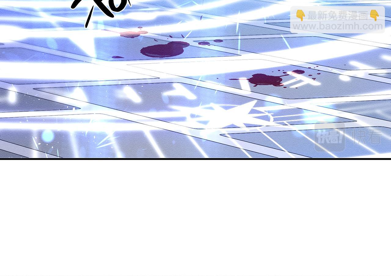 第2话 交换宝物76