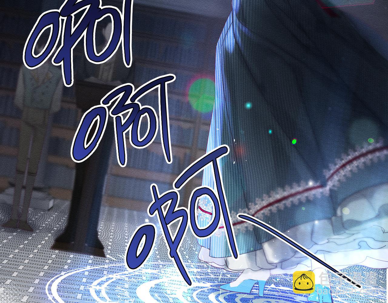 第2话 交换宝物89