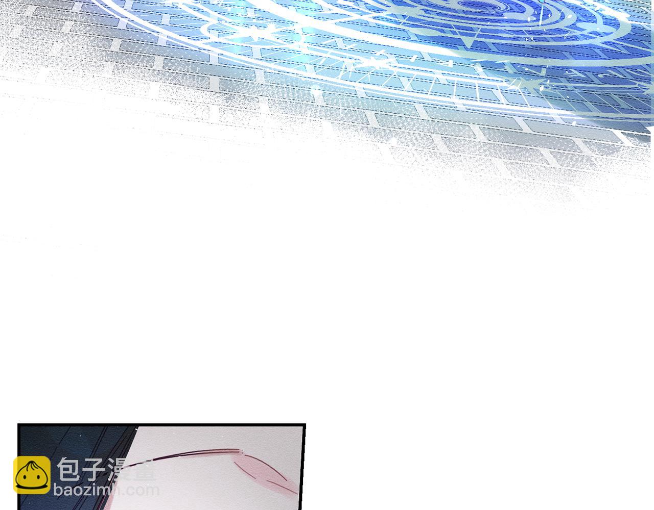 第2话 交换宝物90