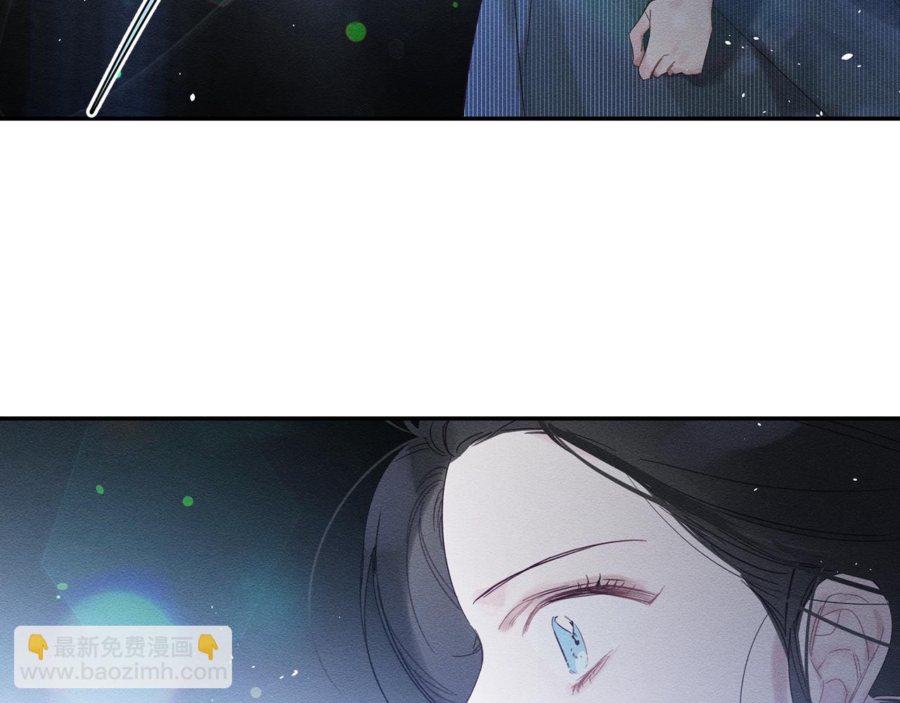 第2话 交换宝物95