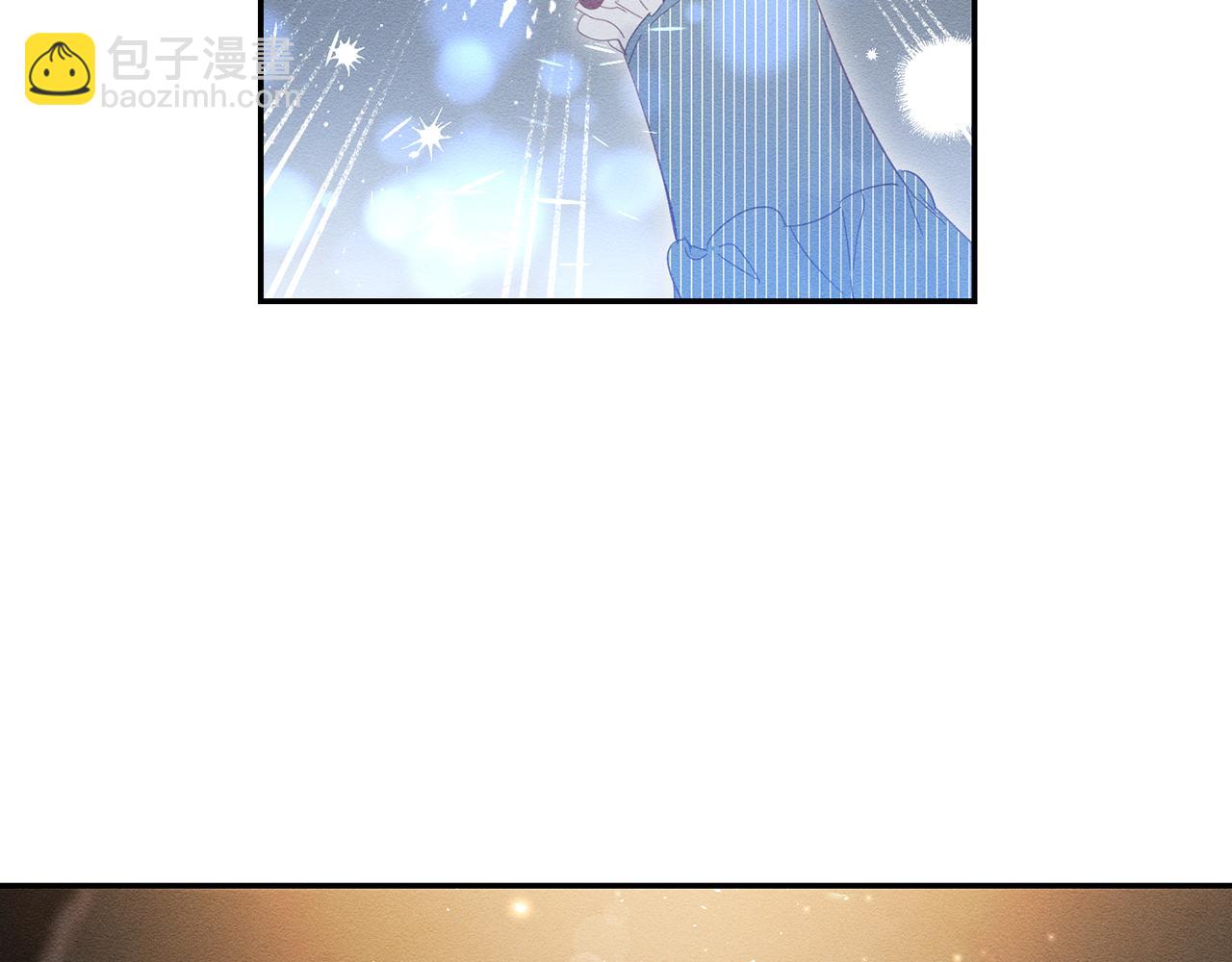 第2话 交换宝物98