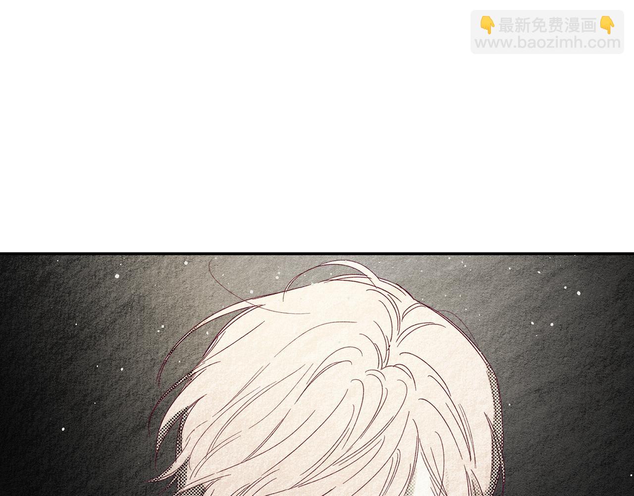 第3话 解除婚约119