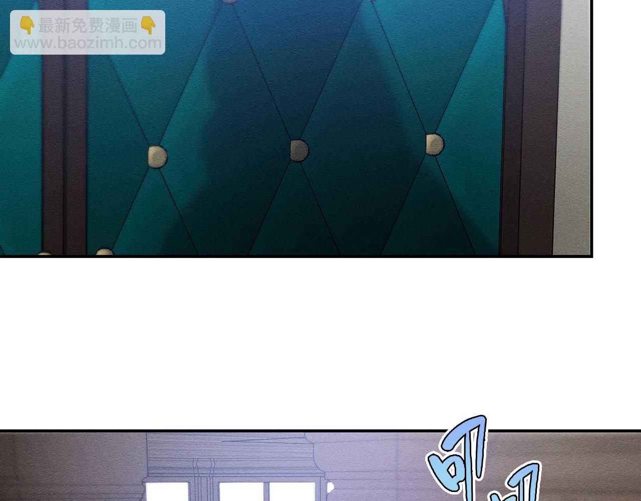 第3话 解除婚约137