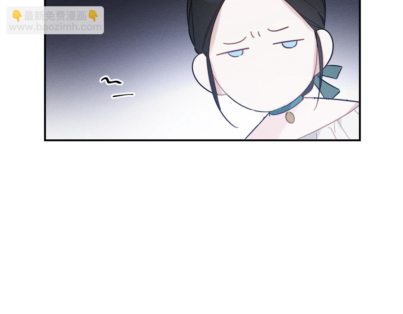 第3话 解除婚约153