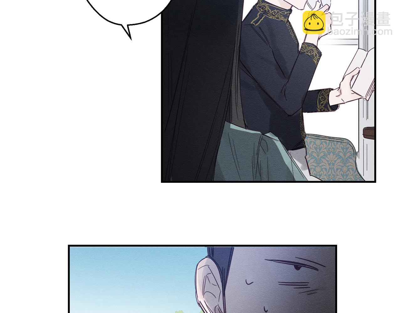 第3话 解除婚约156