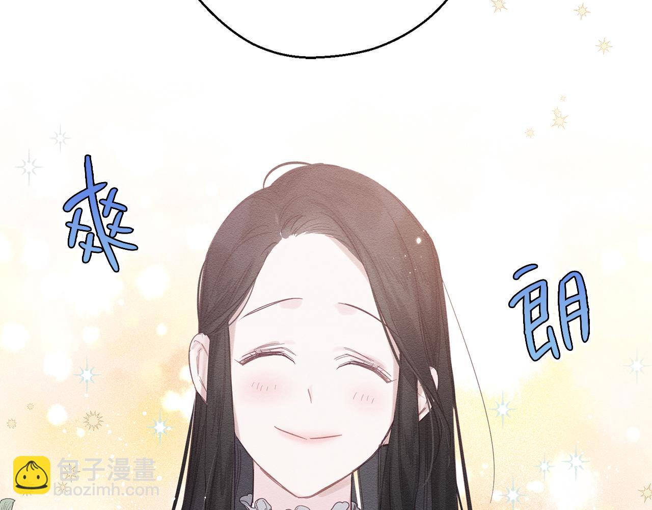第3话 解除婚约181