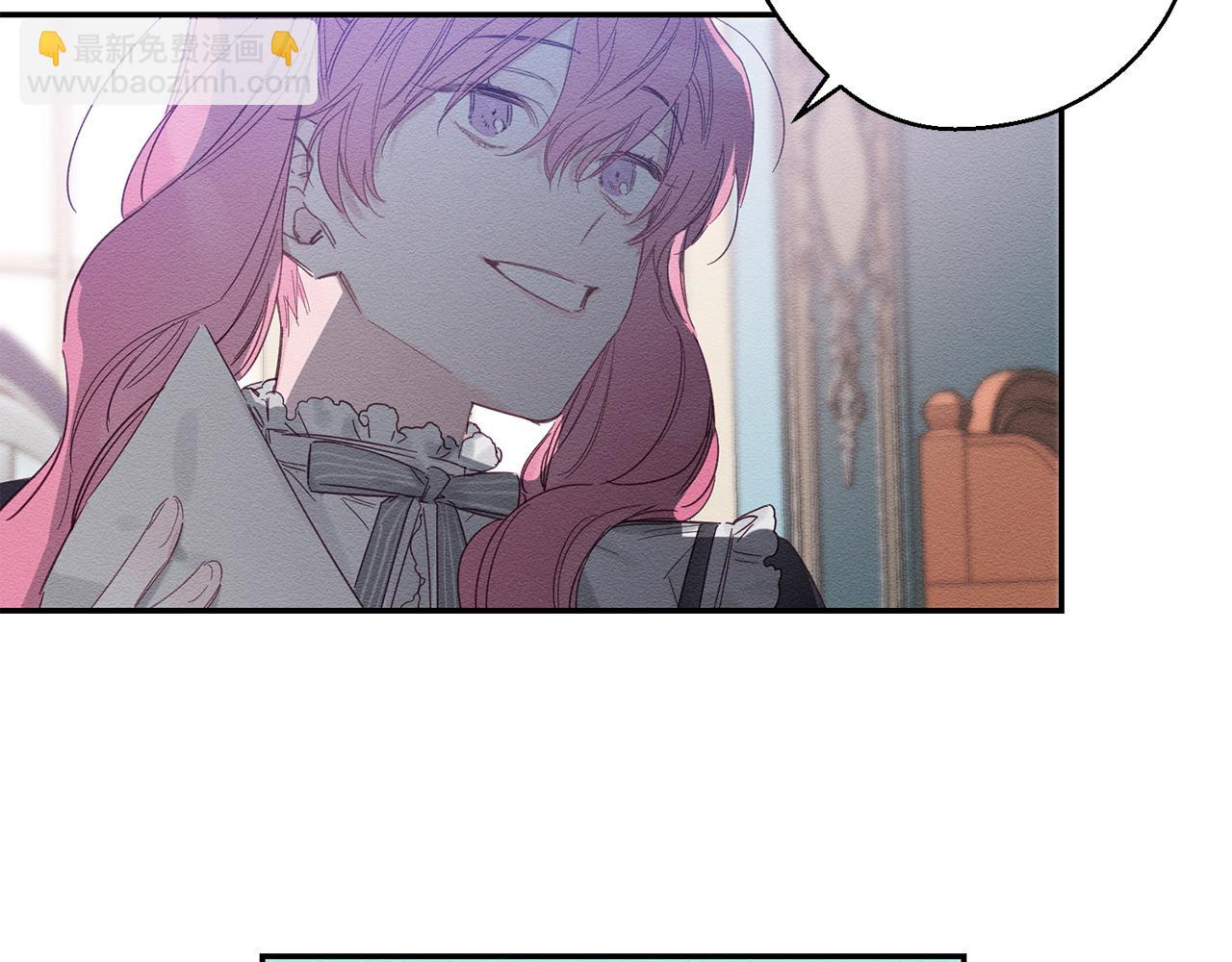 第3话 解除婚约188