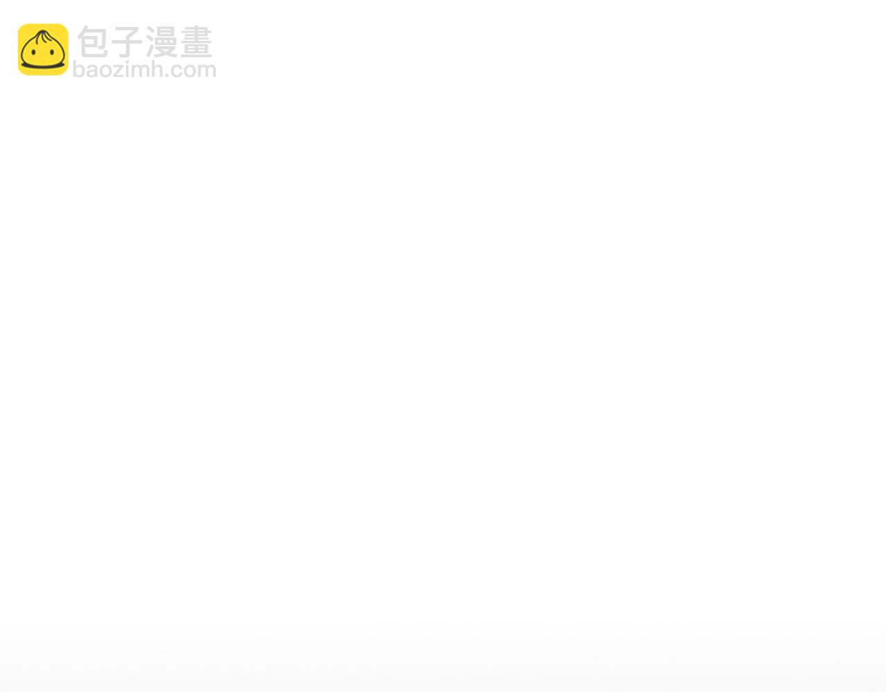 第3话 解除婚约39