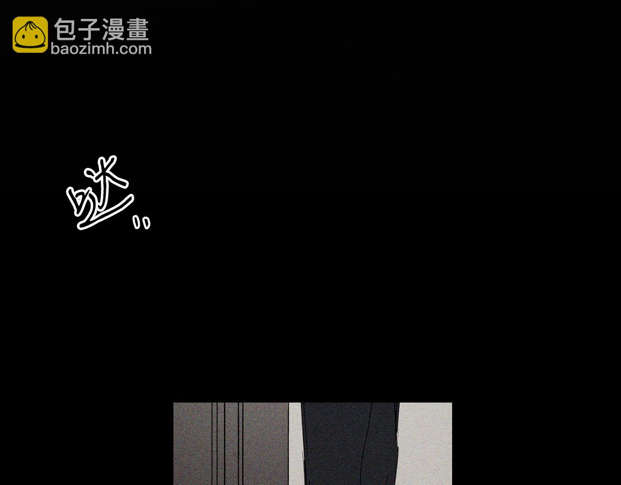 第3话 解除婚约42