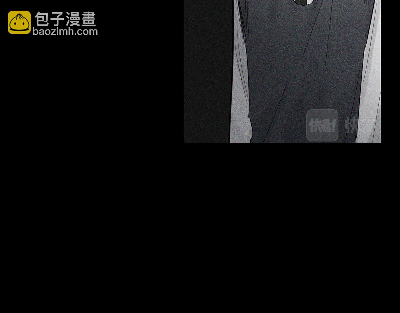 第3话 解除婚约53
