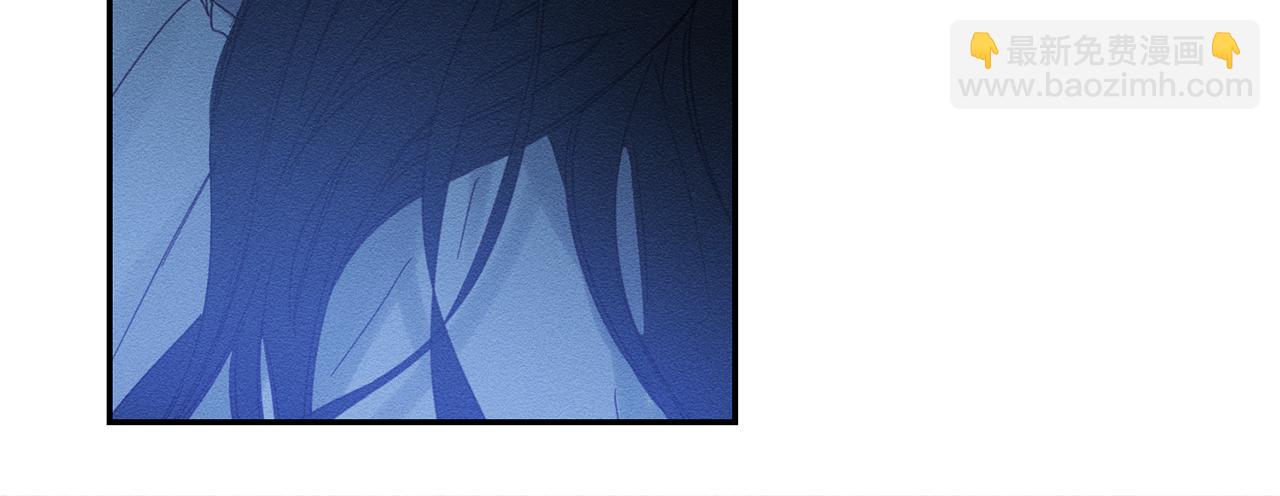 第3话 解除婚约82