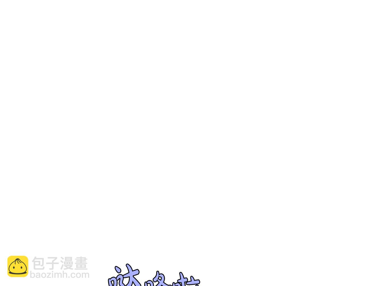 第3话 解除婚约85