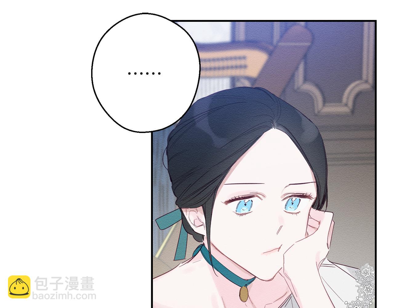 第3话 解除婚约90