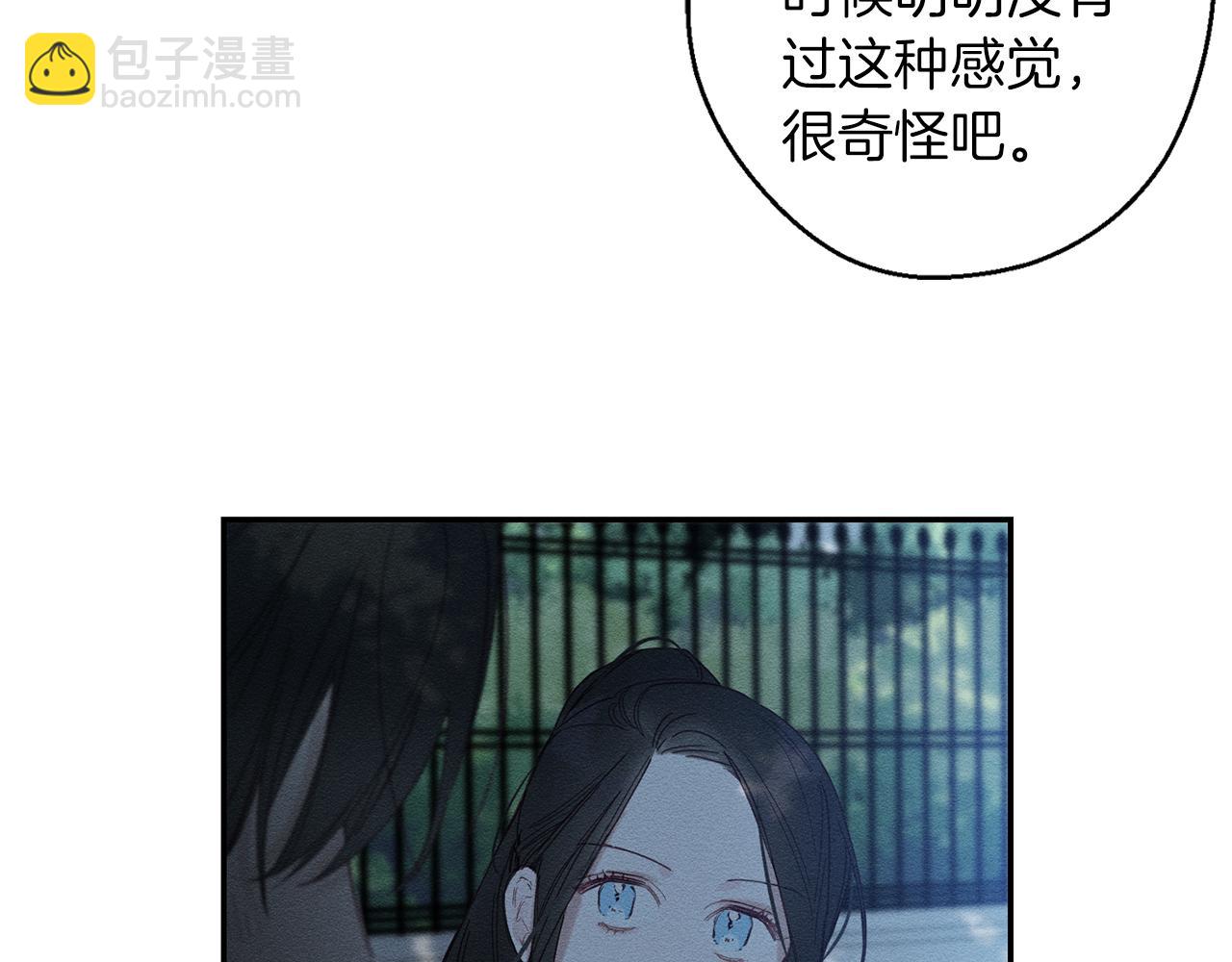 第4话 开始训练114