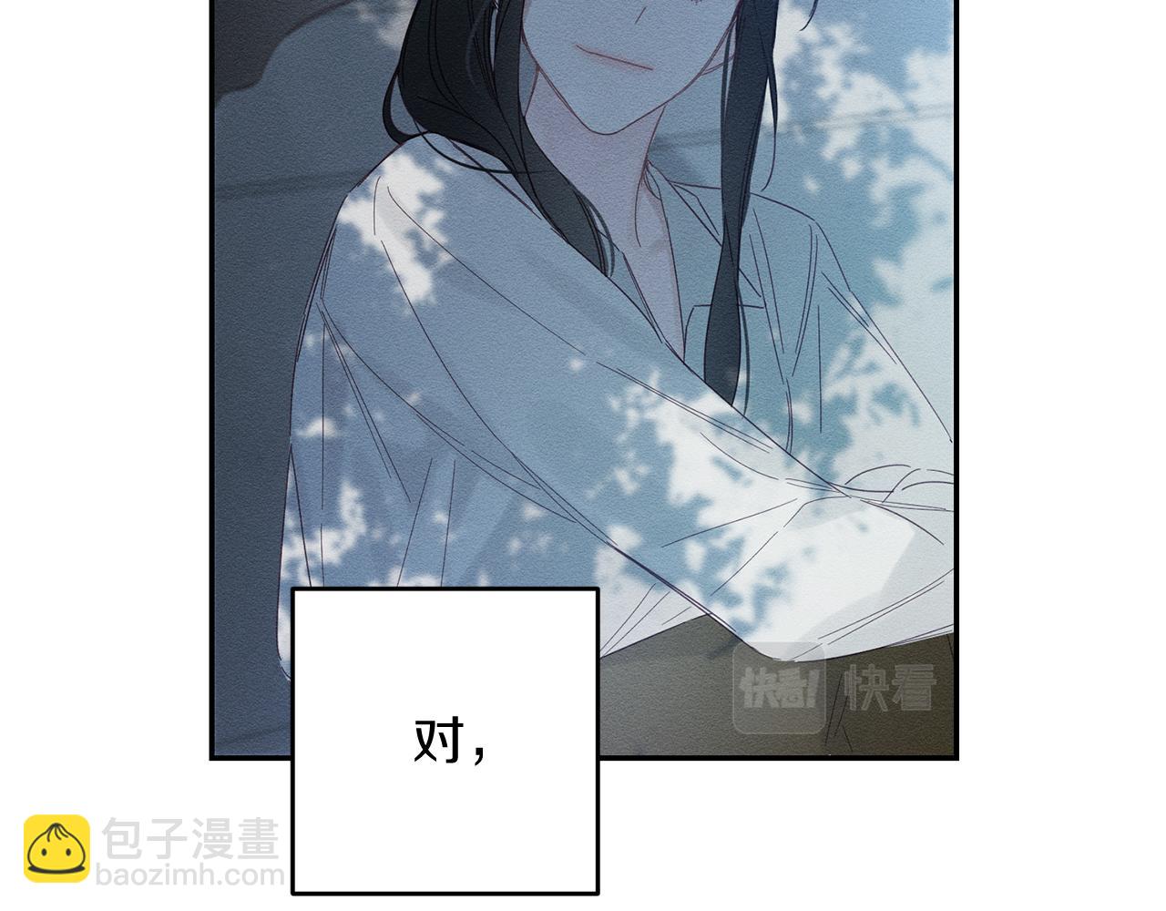 第4话 开始训练115