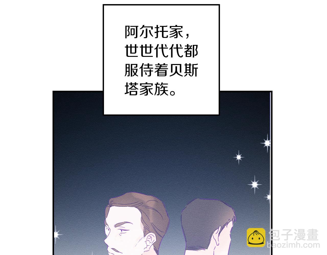第4话 开始训练128