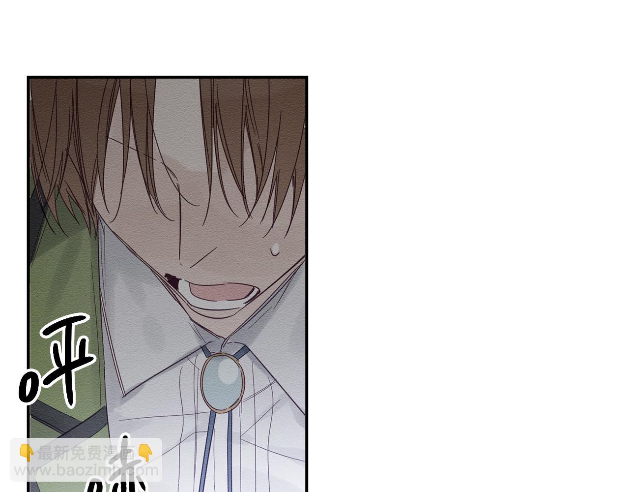 第4话 开始训练13