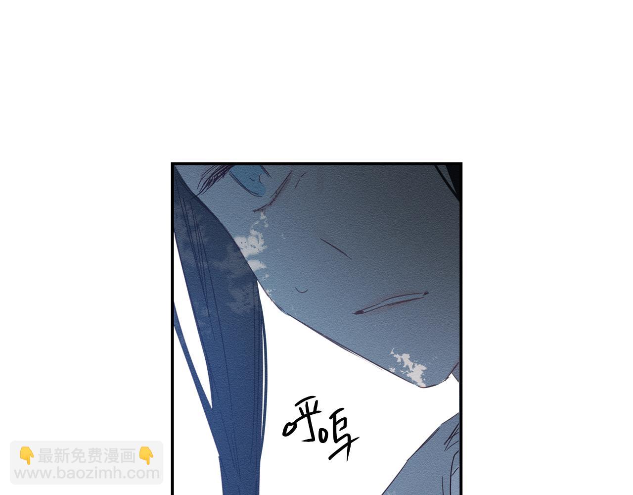 第4话 开始训练139