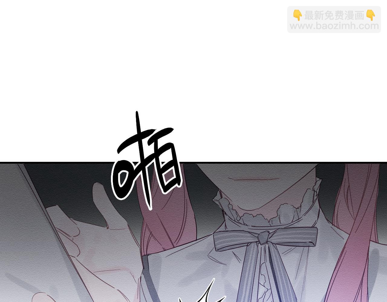 第4话 开始训练25