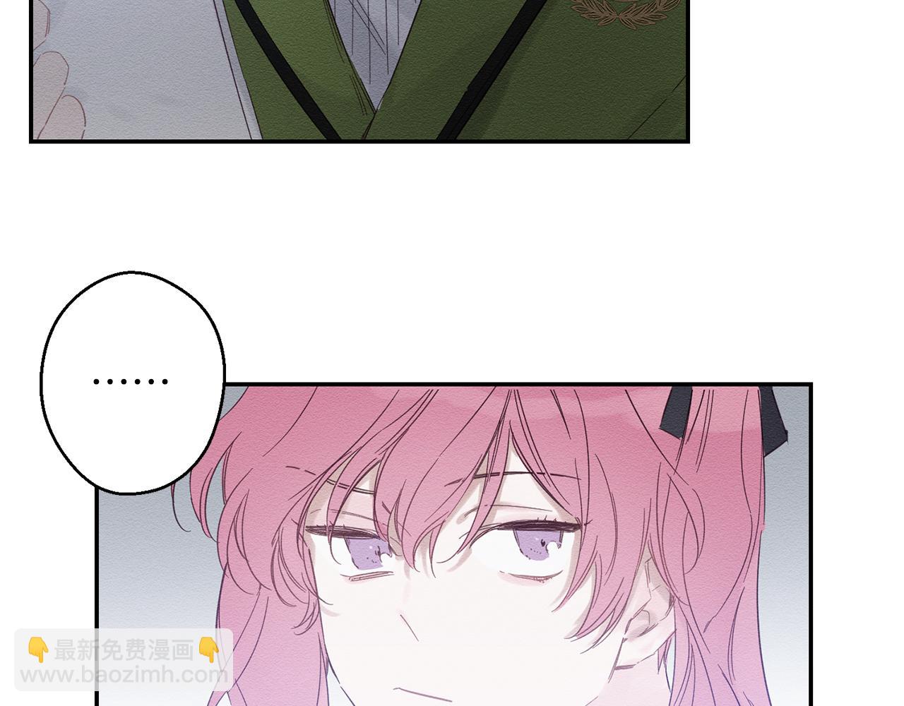 第4话 开始训练28