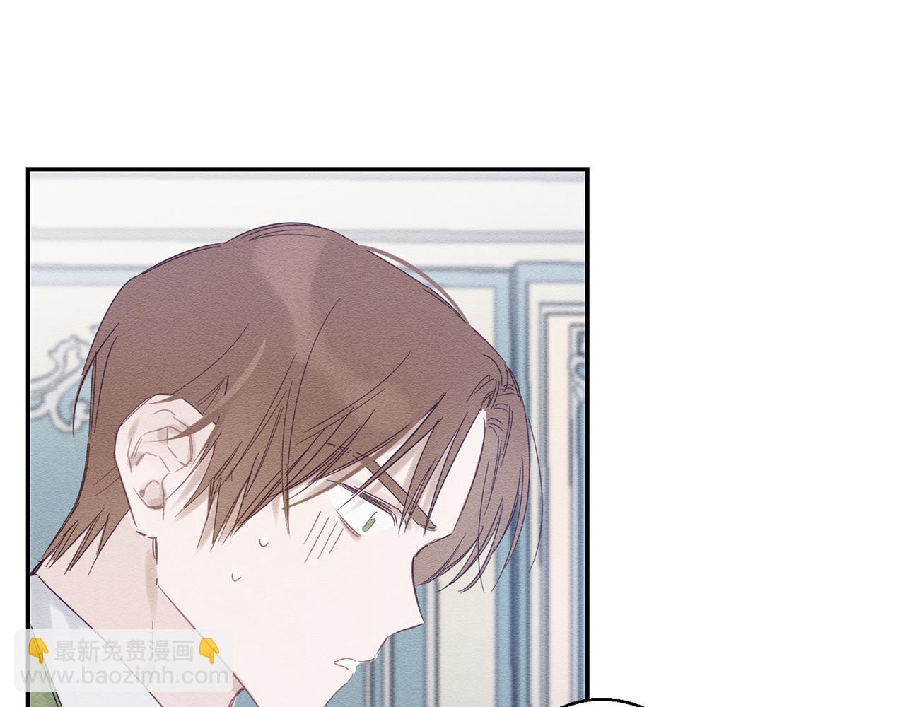 第4话 开始训练33