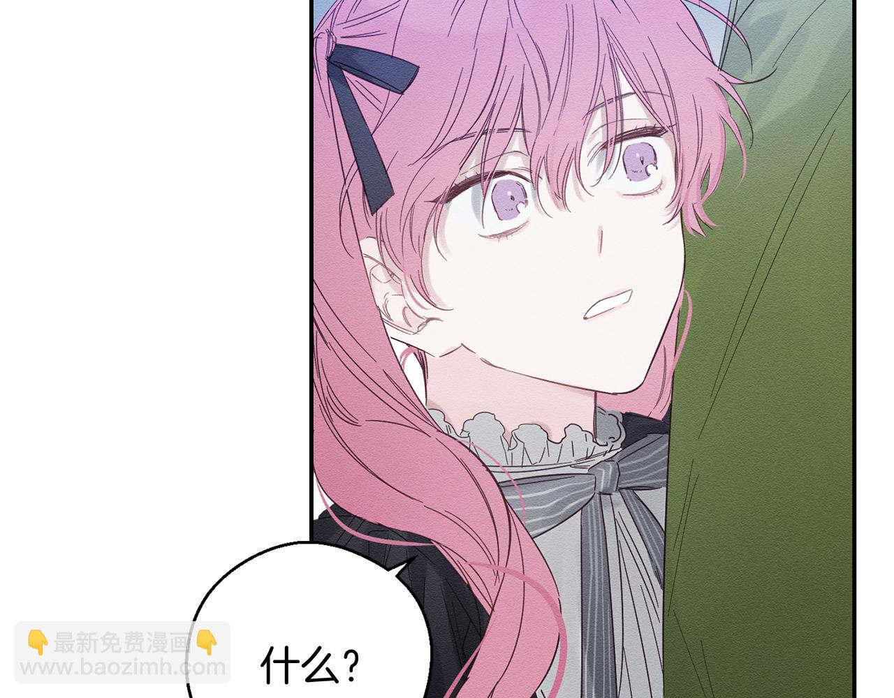 第4话 开始训练35