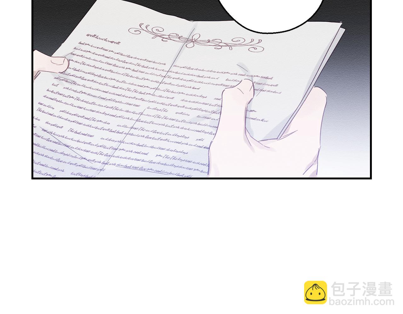 第4话 开始训练37