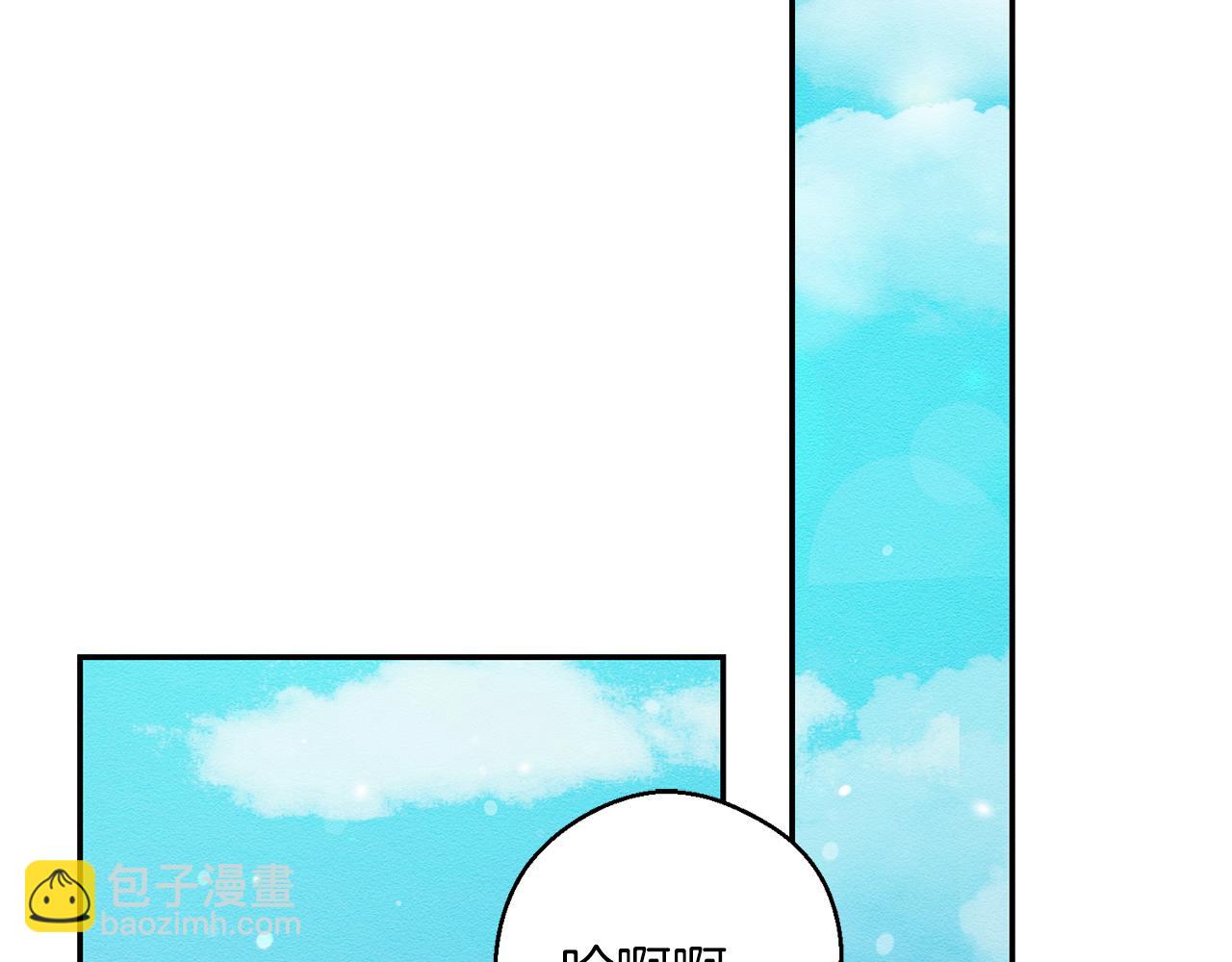第4话 开始训练43