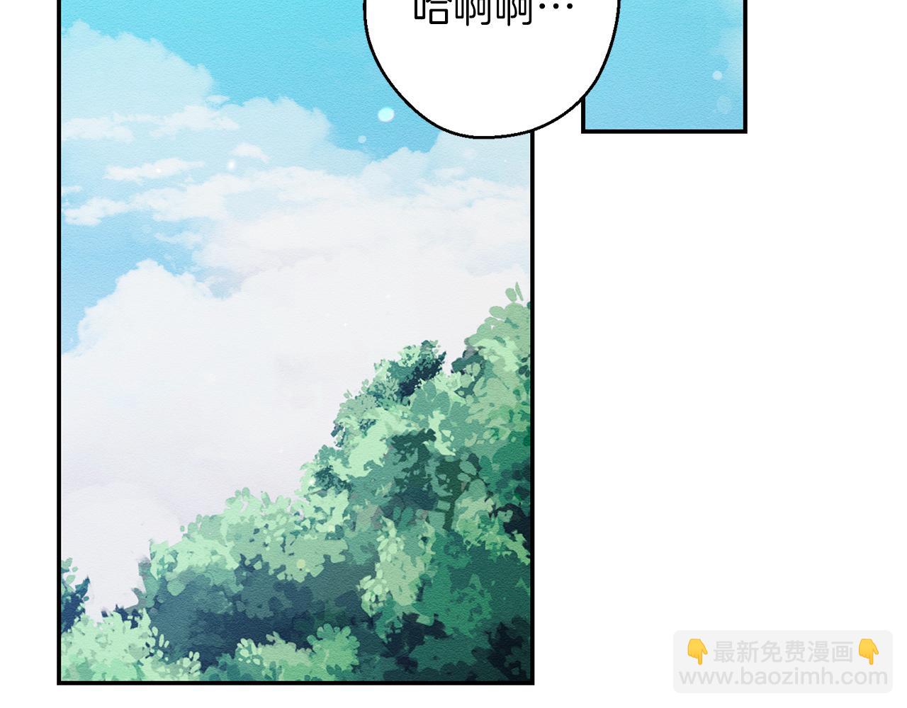 第4话 开始训练44
