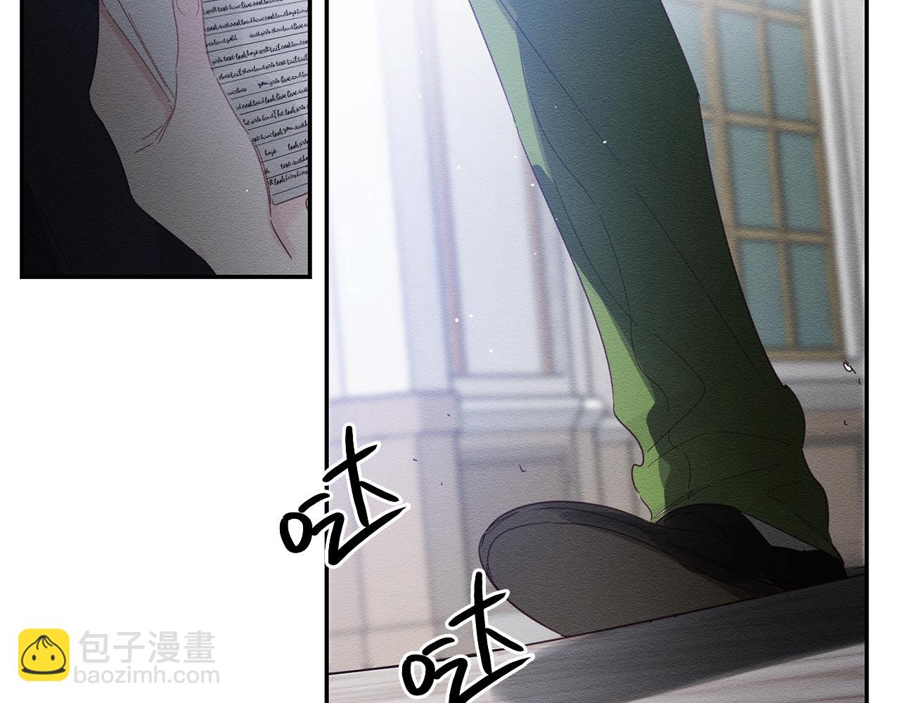 第4话 开始训练5