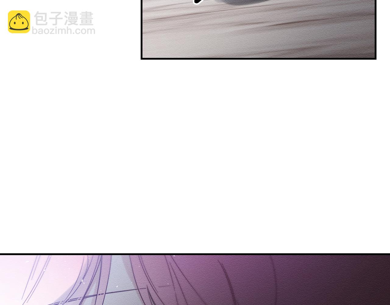 第4话 开始训练6