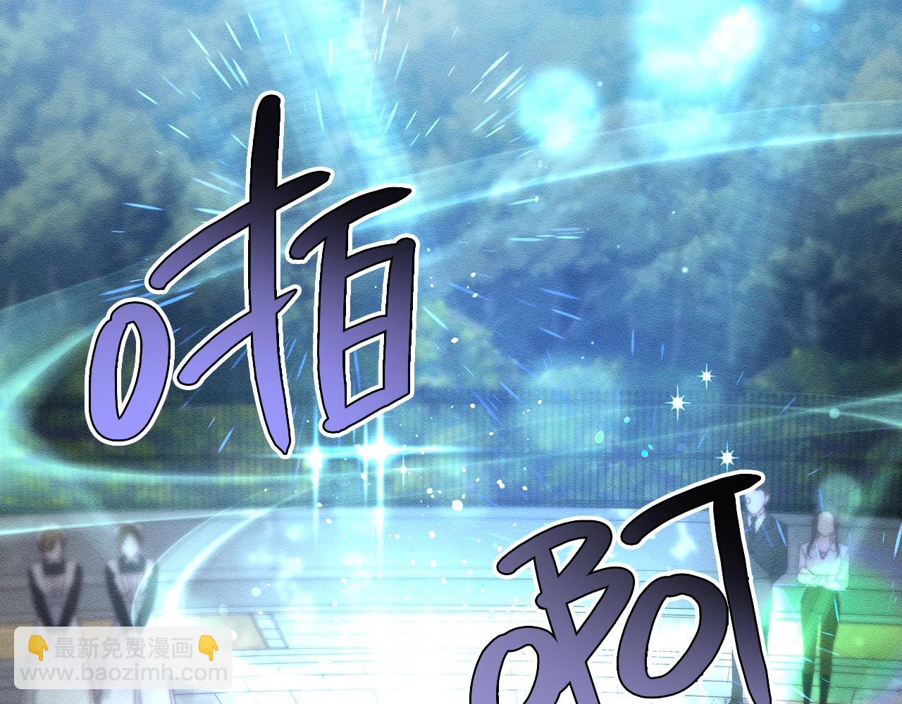 第4话 开始训练64