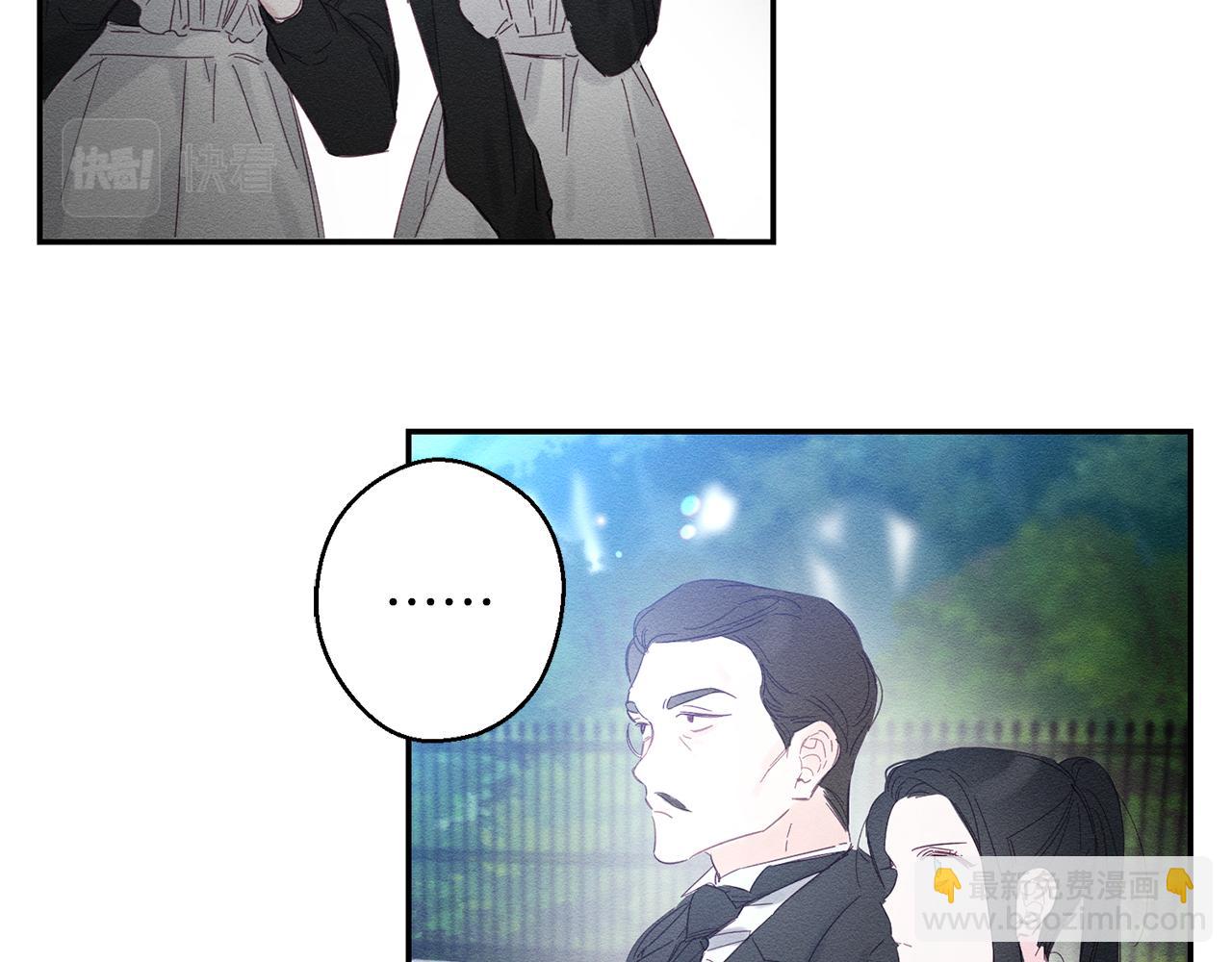 第4话 开始训练68