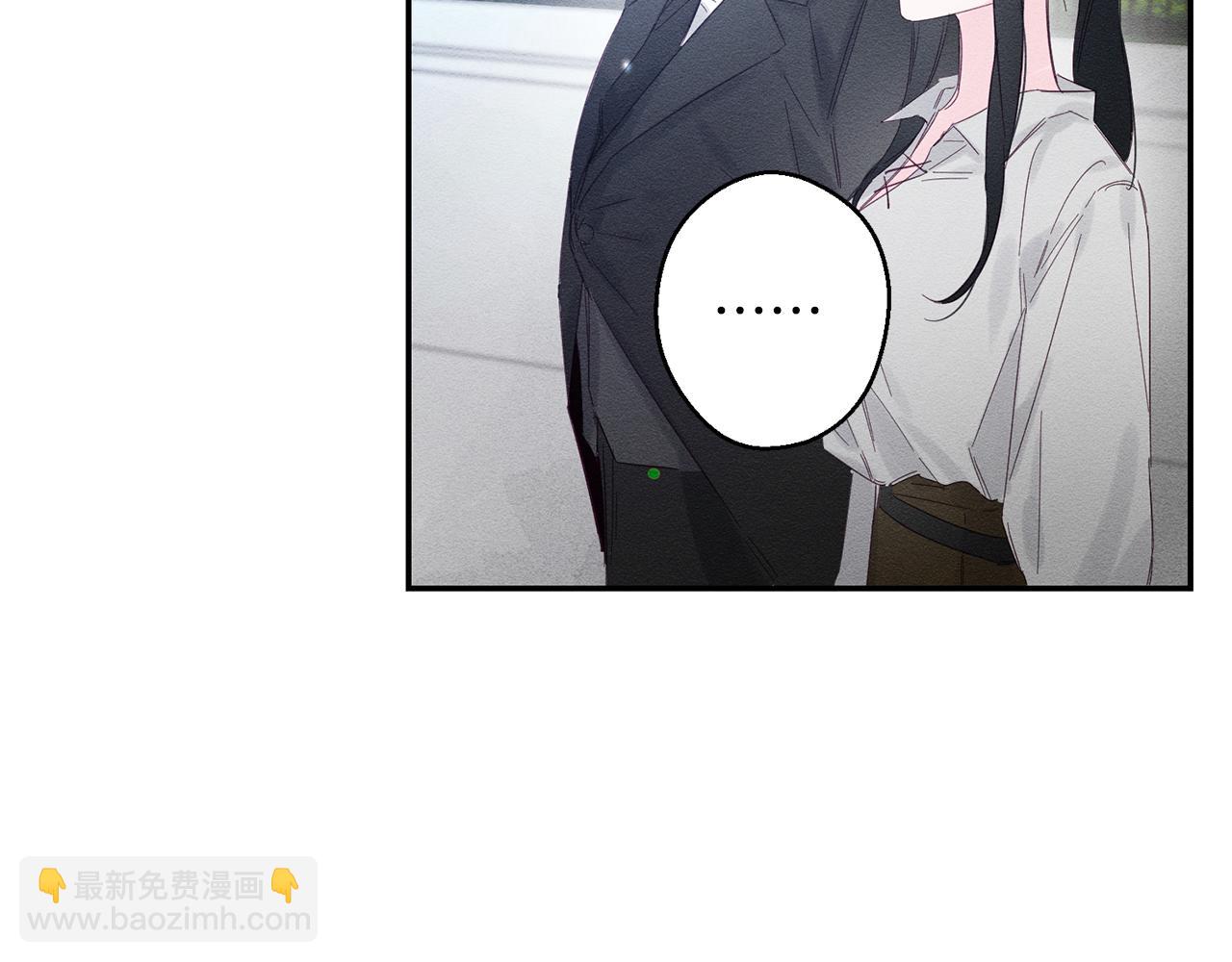 第4话 开始训练69