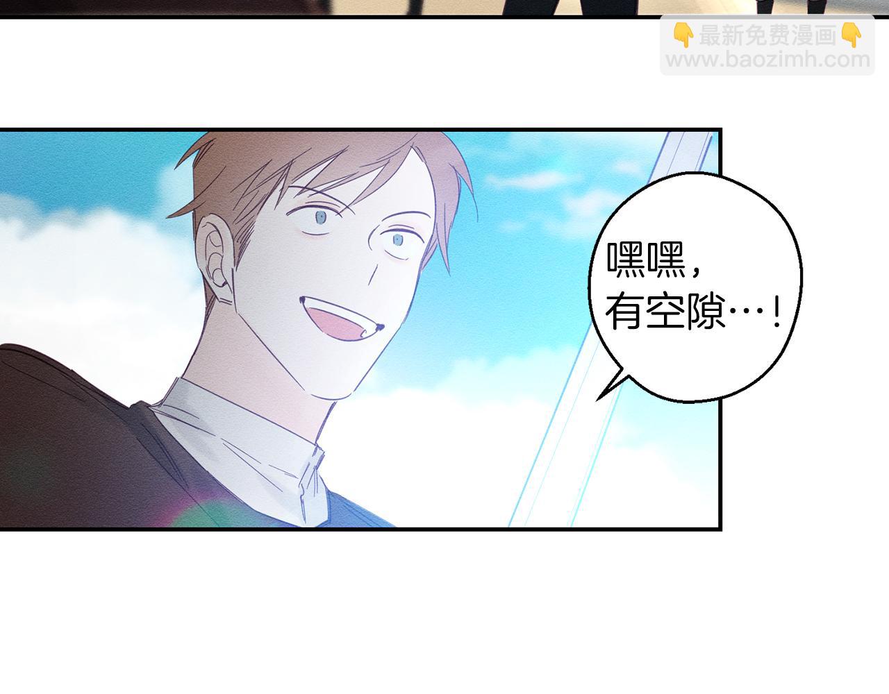 第4话 开始训练71