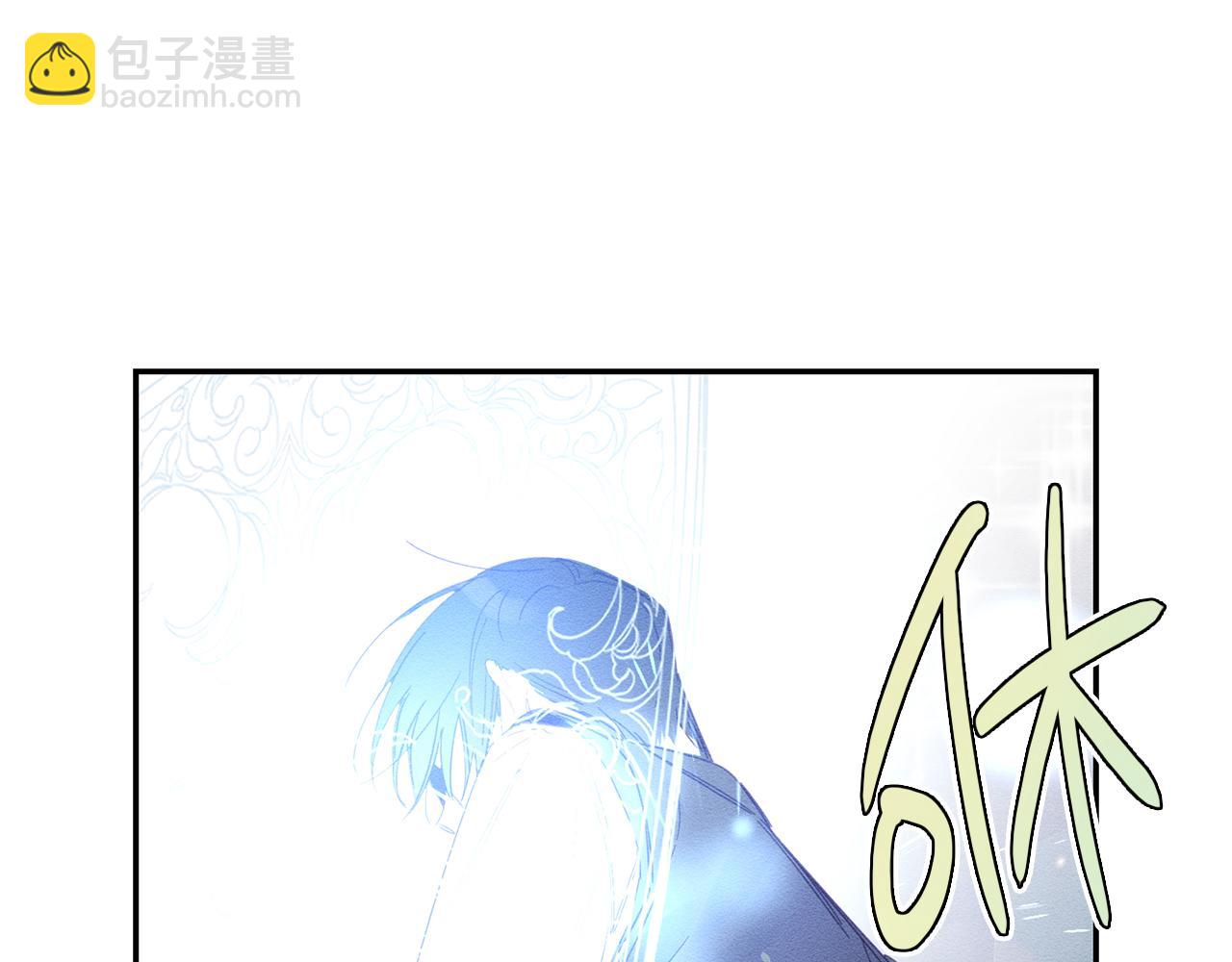 第4话 开始训练74
