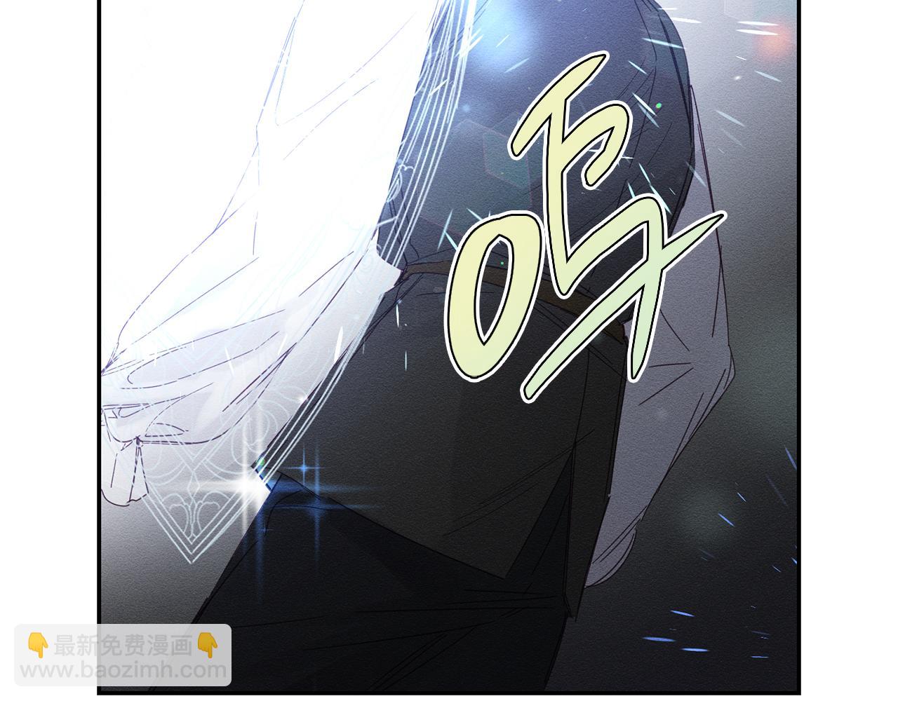 第4话 开始训练75