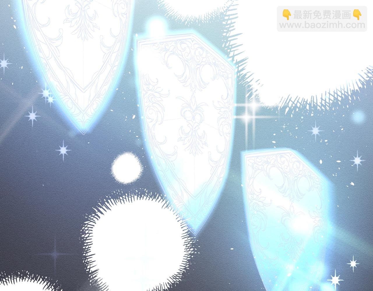 第4话 开始训练79