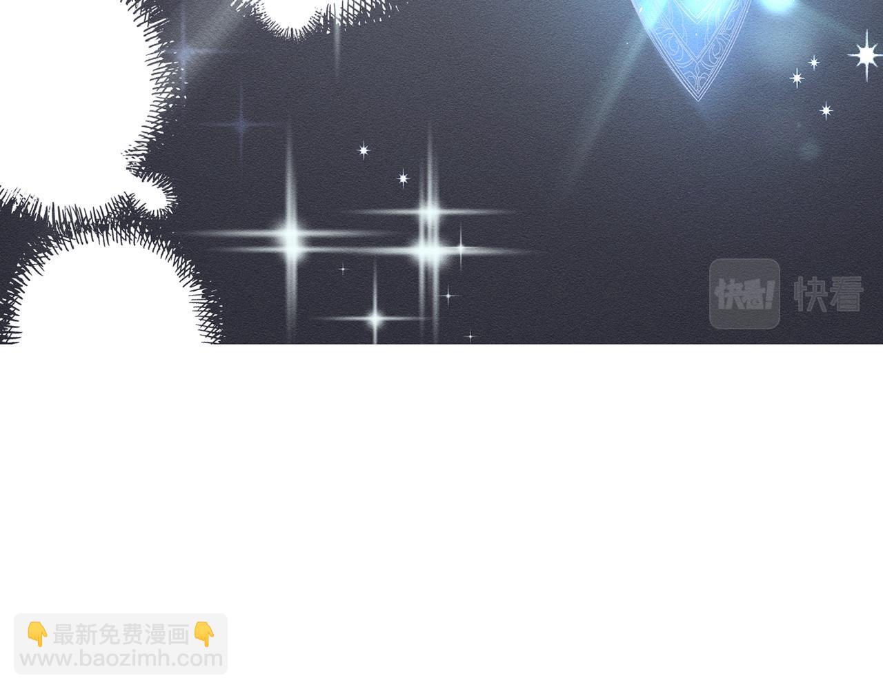 第4话 开始训练80