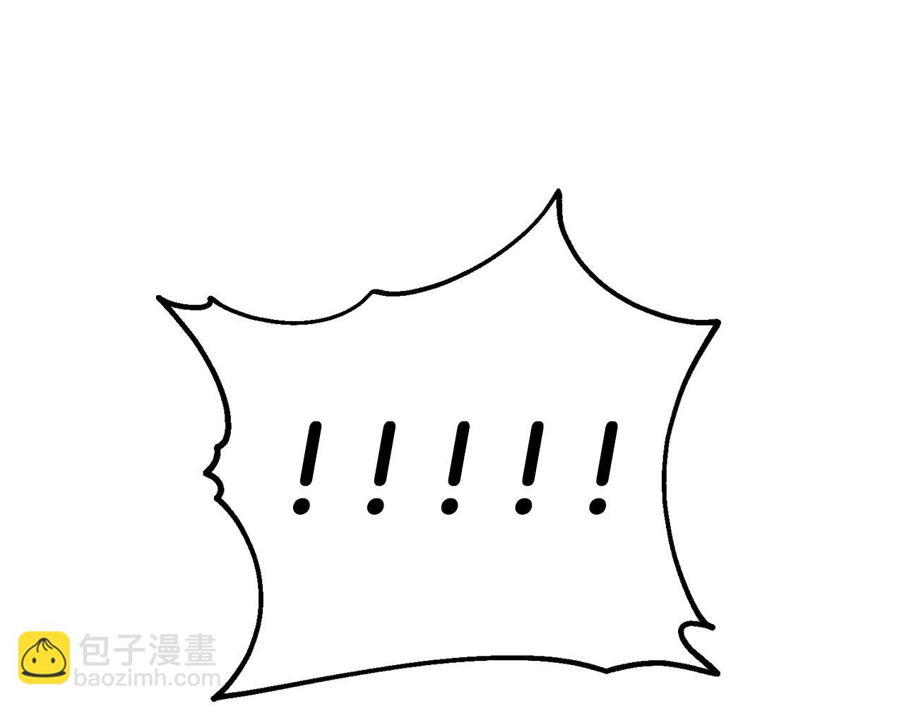 第4话 开始训练82